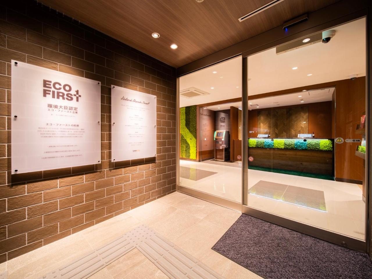 Super Hotel Yamagata Цуруока Экстерьер фото